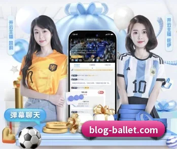 BB体育的故事
